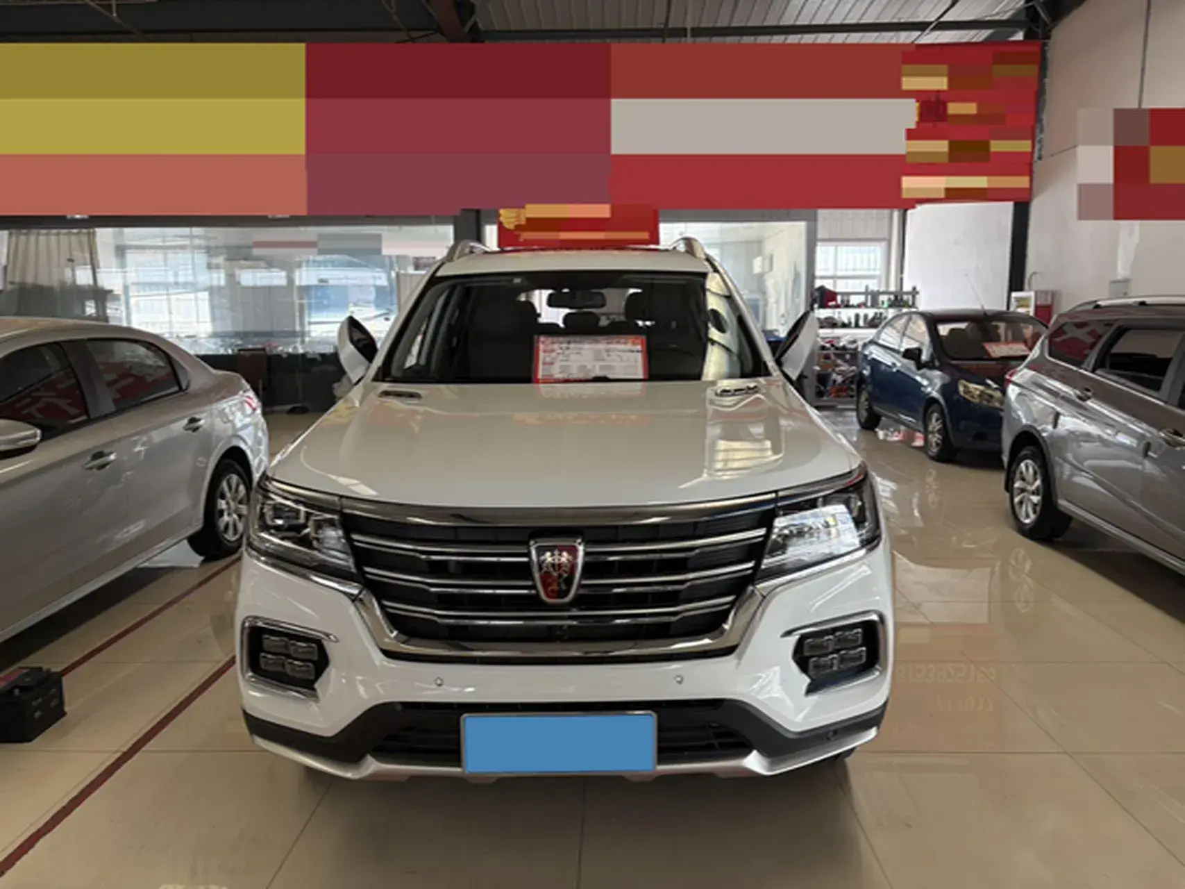 2018 ROEWE RX8 thumbnail 2