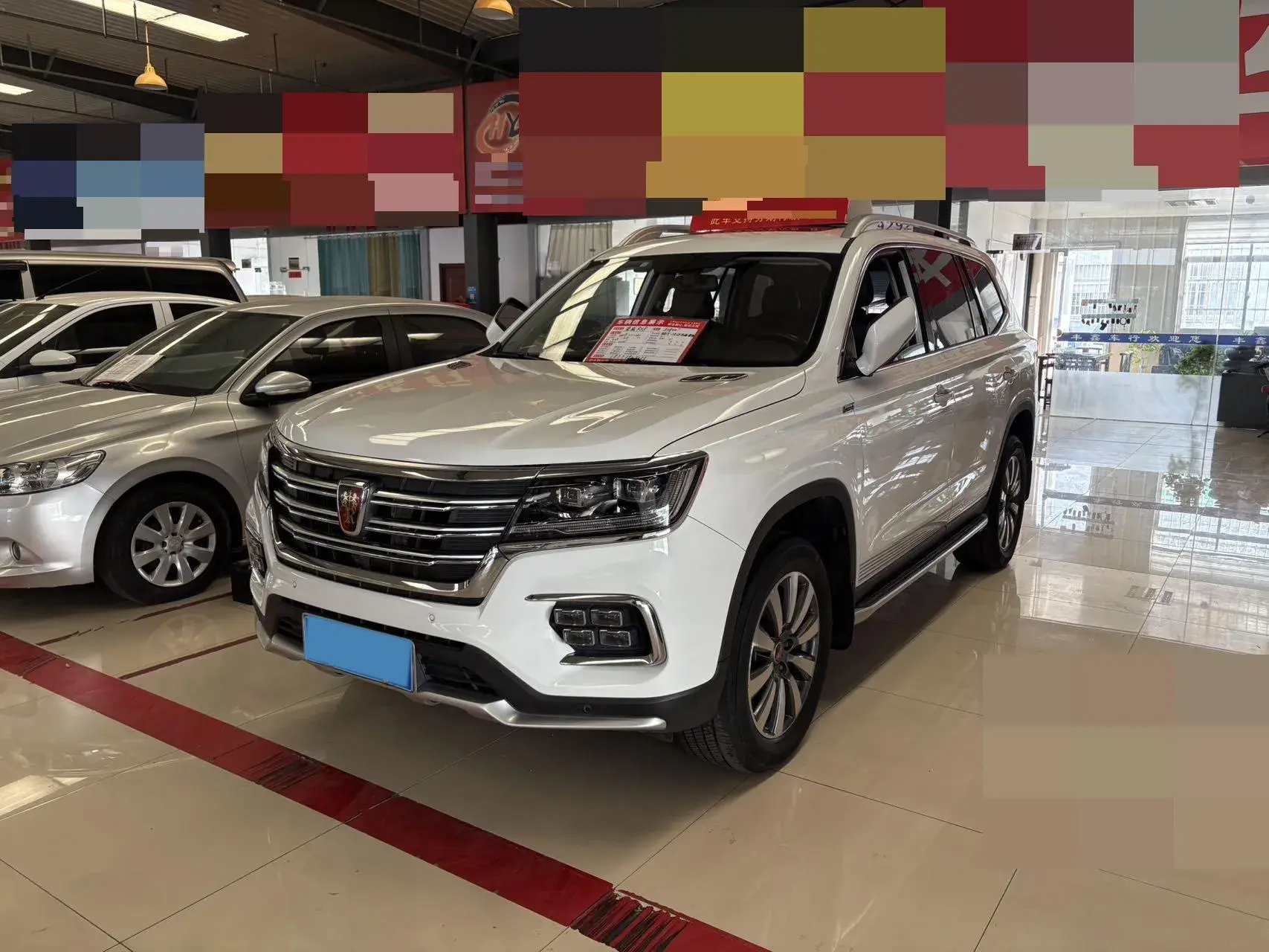 2018 ROEWE RX8 view 1