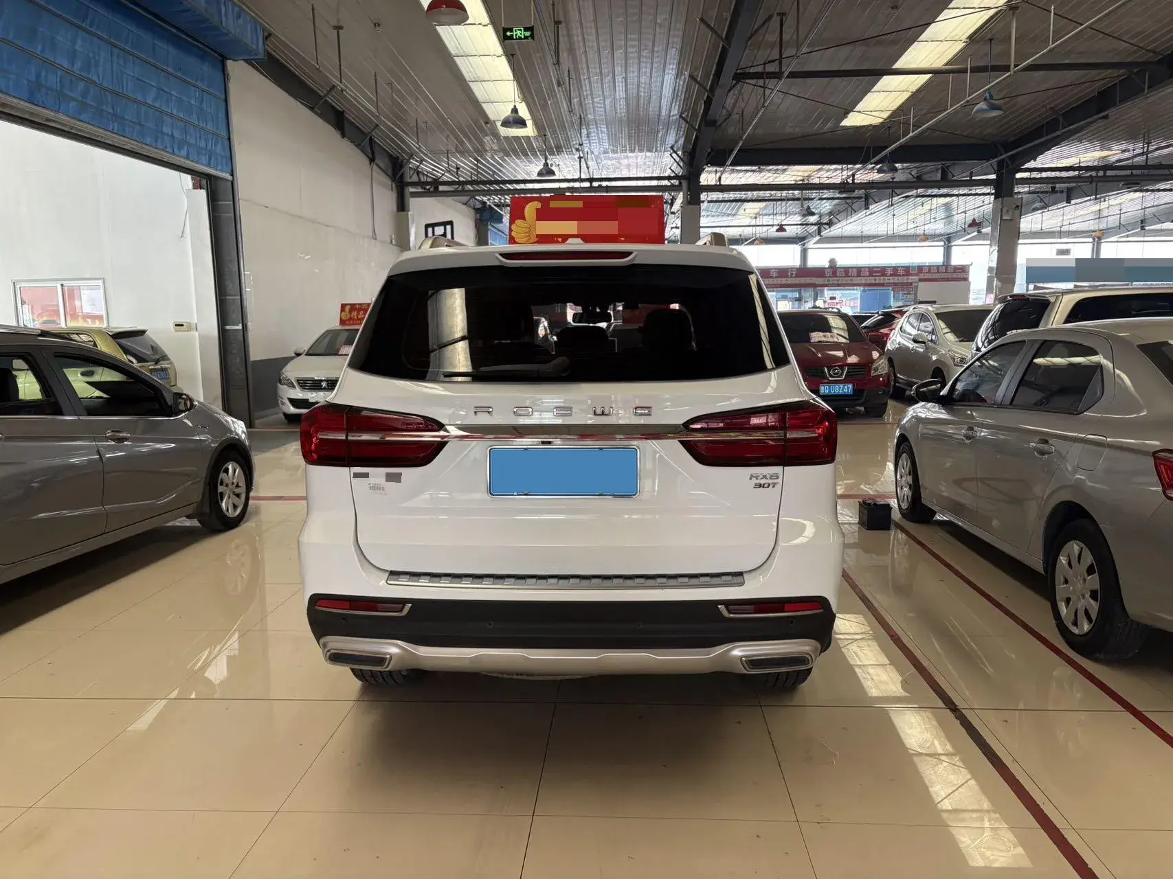 2018 ROEWE RX8 thumbnail 4