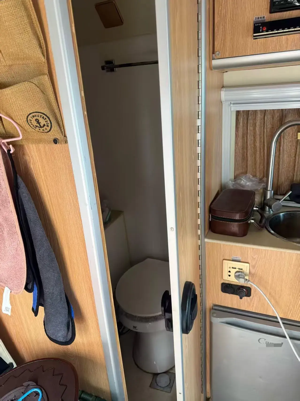 2015 MAXUS XINTU thumbnail 3