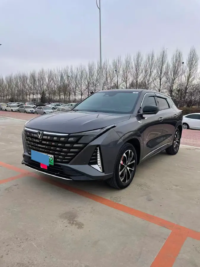 2024 ChangAn UNI-Z 1.5L 98HP L4 E-CVT PHEV 18.4KWH
