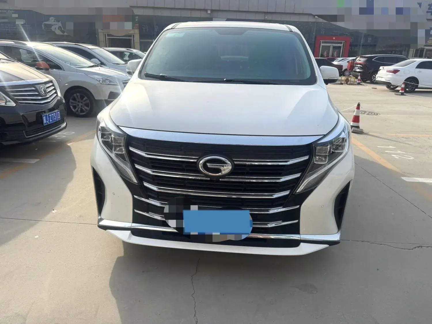 2021 GAC TRUMPCHI thumbnail 2