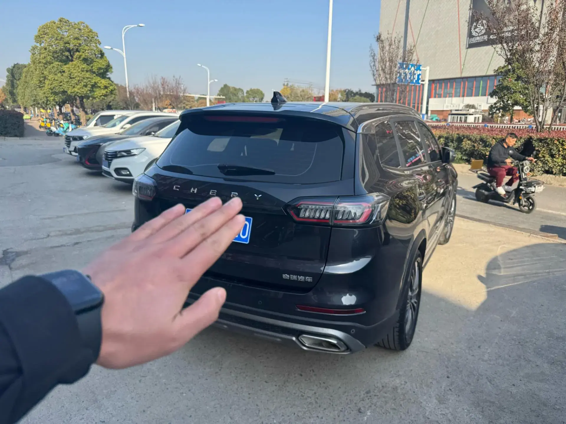 2024 CHERY TIGGO thumbnail 4