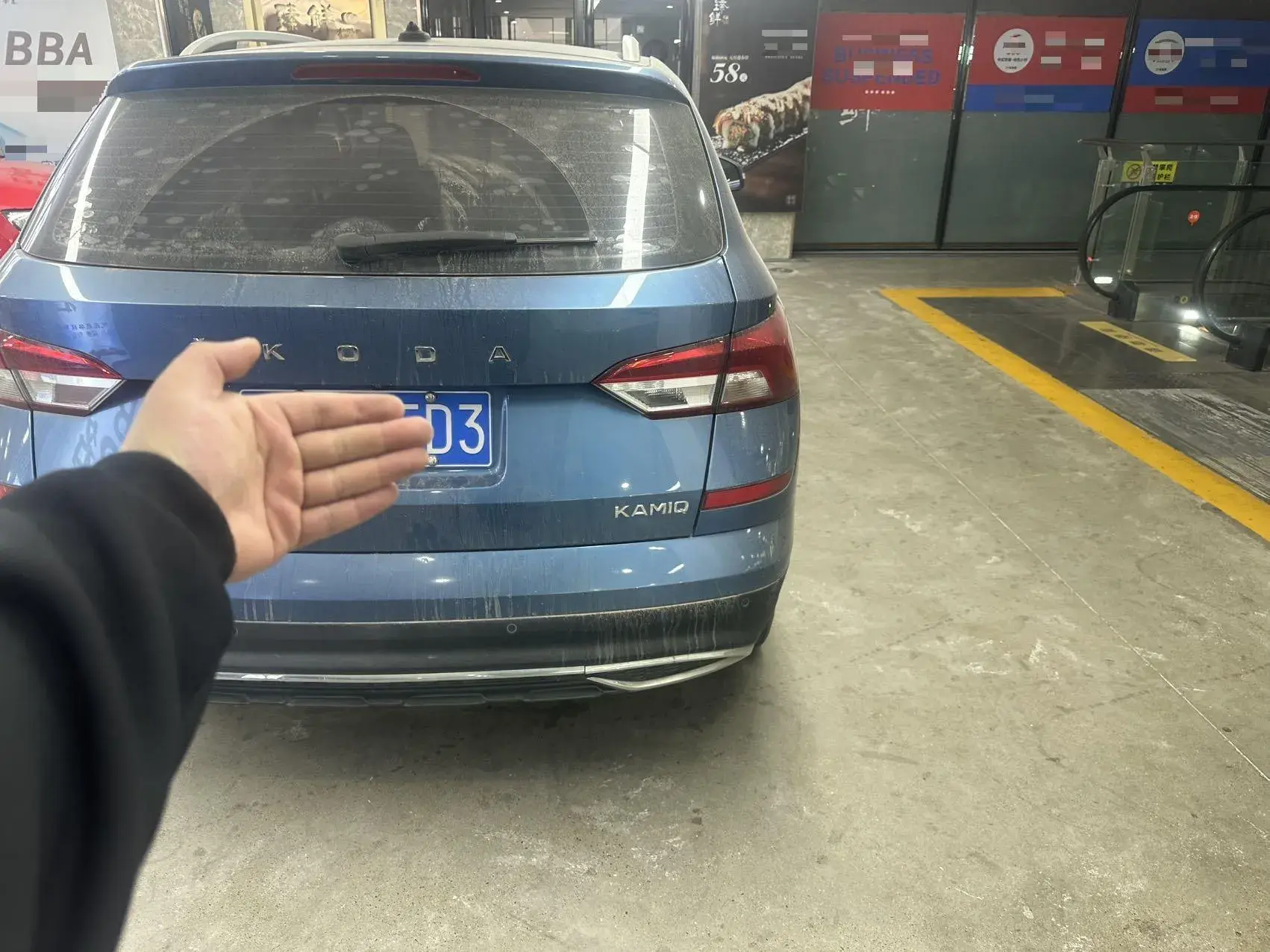 2018 SKODA KAMIQ thumbnail 4