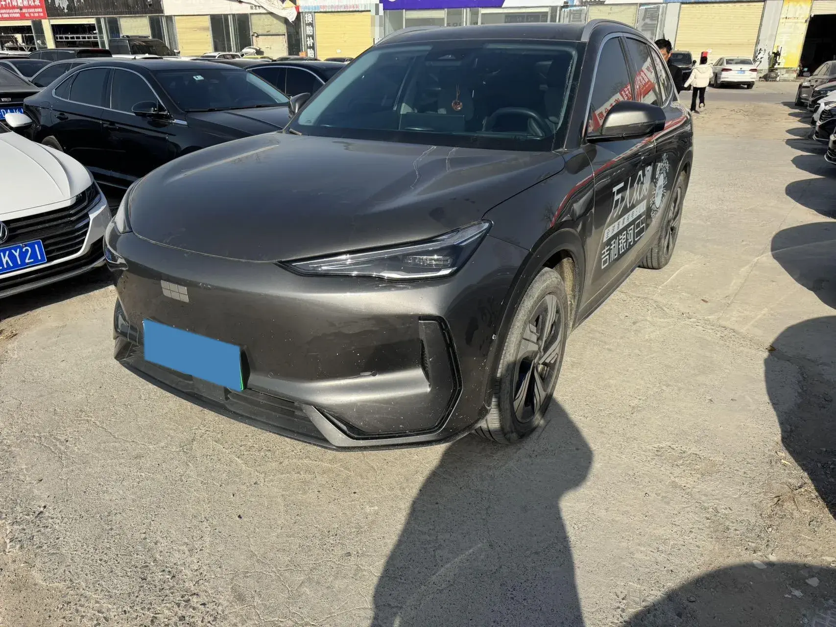 2024 GEELY GALAXY view 1