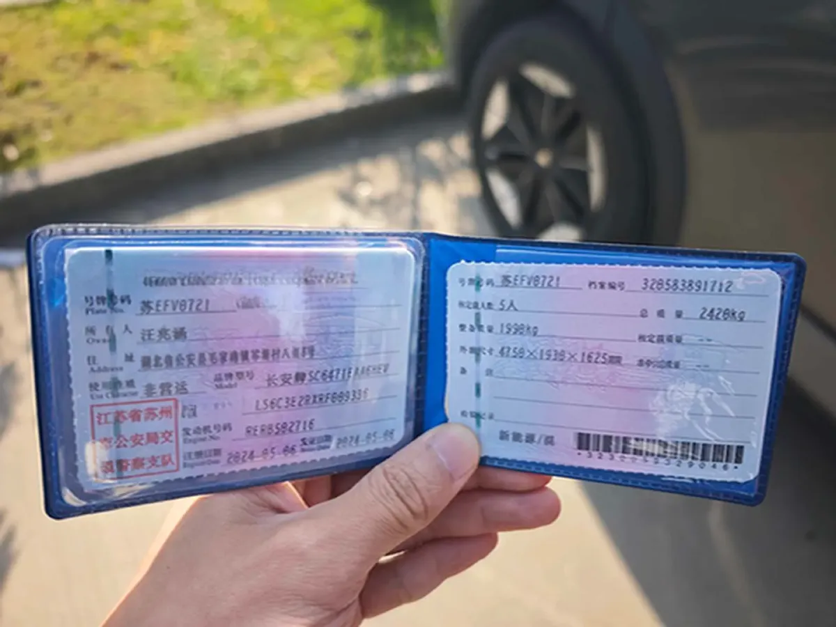 2023 Deepal S07 1.5L 95HP L4 REEV 18.99KWH,autocango,china used car exporter,china ev exporter,chinese used car exporter,chinese used ev exporter