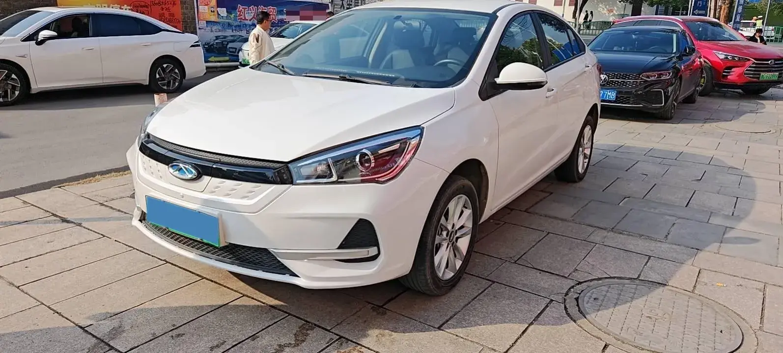 2024 Chery EV Arrizo e BEV 53.61KWH