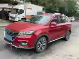 2018 Roewe RX5 1.5T 169HP L4 7DCT