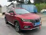 2018 Roewe RX5 1.5T 169HP L4 7DCT