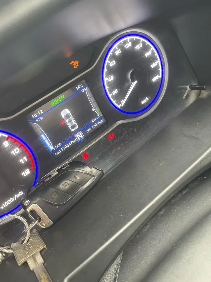 2018 LiFan 650EV BEV 43.1KWH,autocango,china used car exporter,china ev exporter,chinese used car exporter,chinese used ev exporter