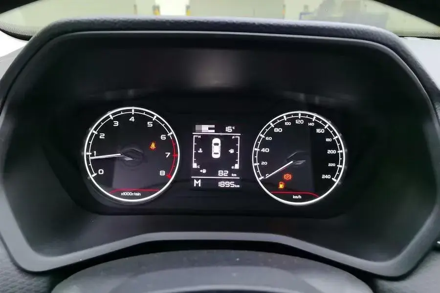 2025 GEELY EMGRAND thumbnail 4