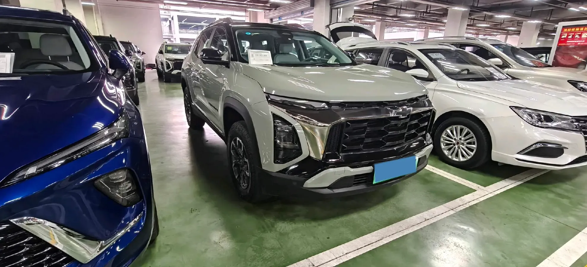 2024 Chevrolet EquinoxPlus 1.5T 180HP L4 2DHT PHEV 24.4KWH,autocango,china used car exporter,china ev exporter,chinese used car exporter,chinese used ev exporter