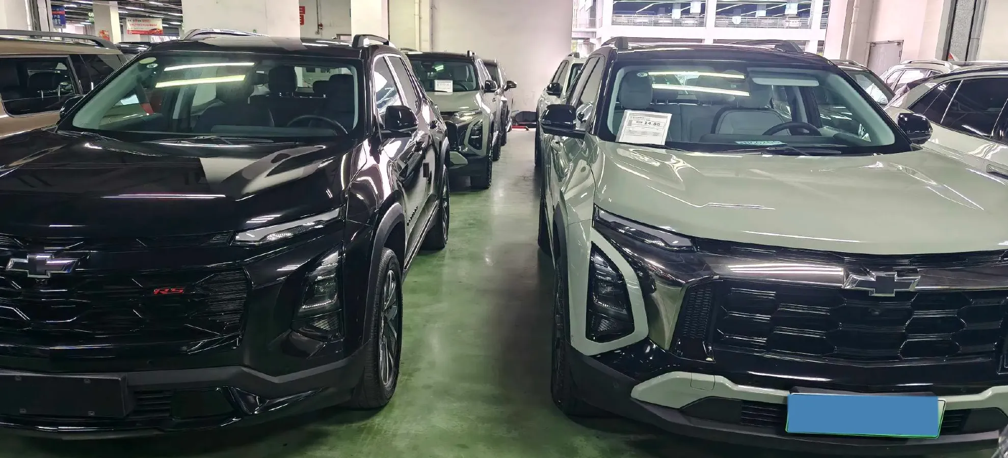 2024 Chevrolet EquinoxPlus 1.5T 180HP L4 2DHT PHEV 24.4KWH,autocango,china used car exporter,china ev exporter,chinese used car exporter,chinese used ev exporter