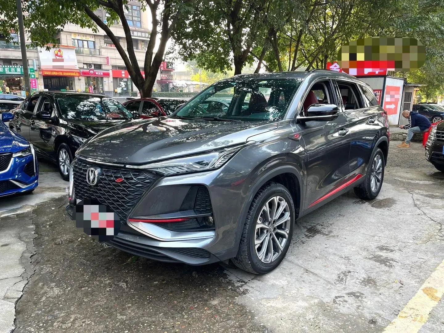2020 CHANGAN CS75 view 1