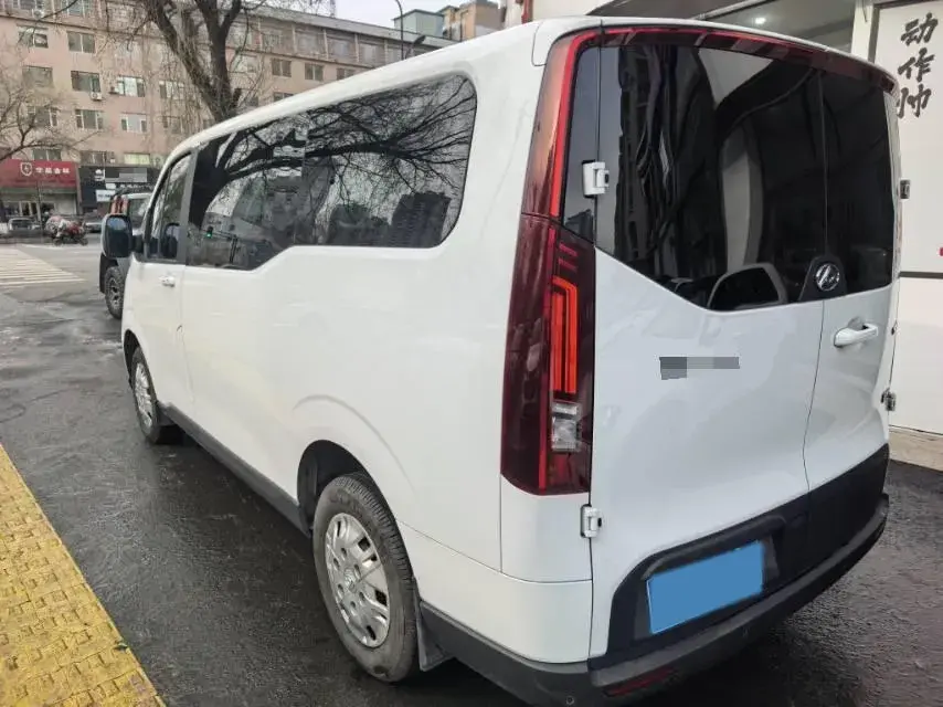 2023 MAXUS XINTU thumbnail 3