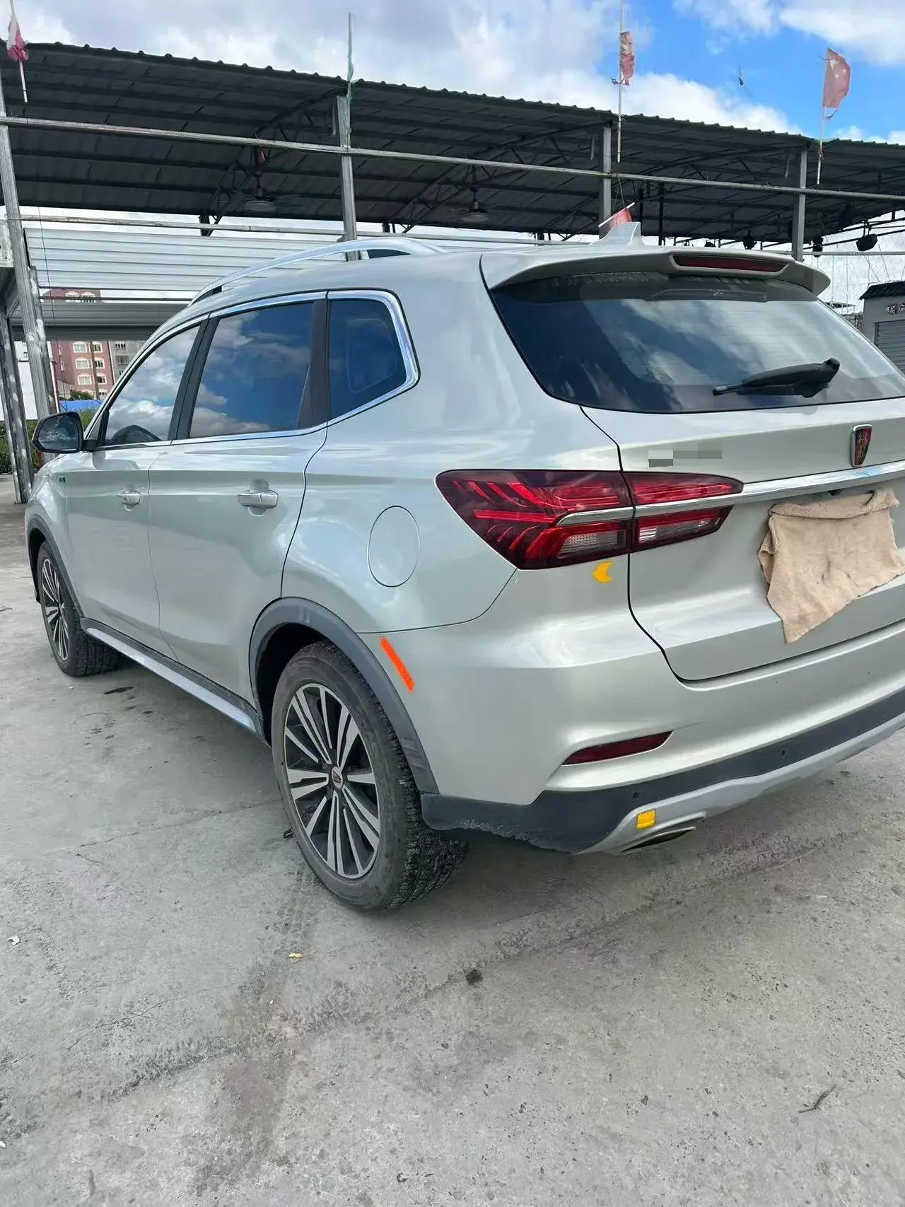 2020 ROEWE RX5 thumbnail 2