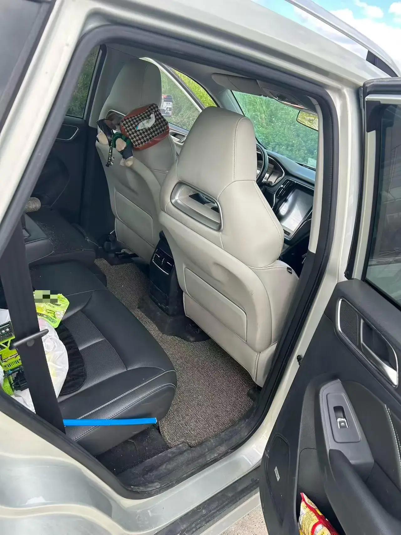 2020 ROEWE RX5 thumbnail 4