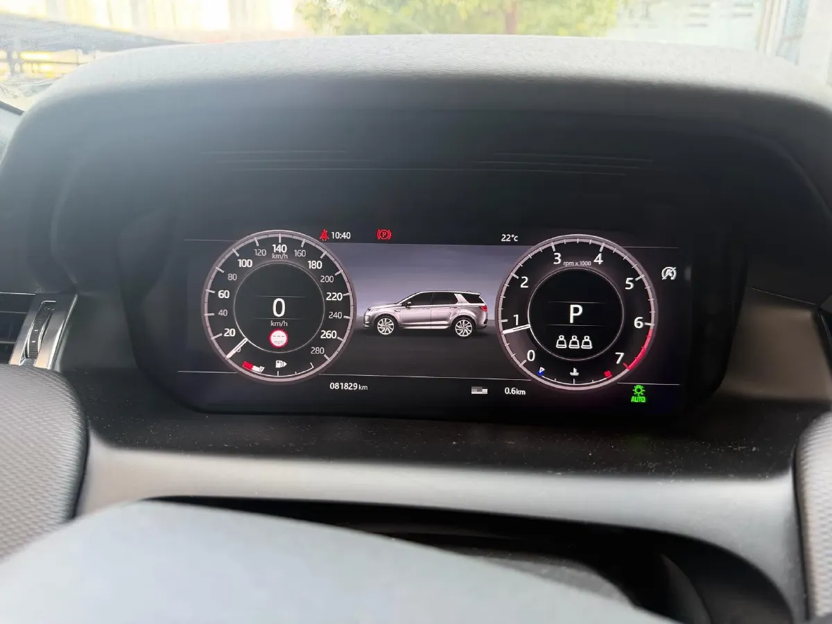 2020 Land Rover Discovery Sport 2.0T 249HP L4 9AT,autocango,china used car exporter,china ev exporter,chinese used car exporter,chinese used ev exporter