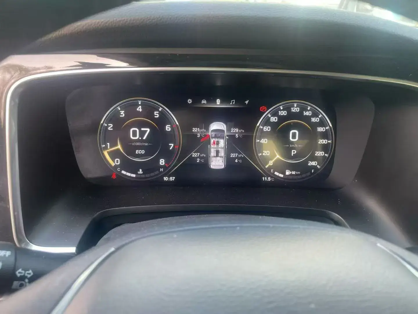 2021 GAC TRUMPCHI thumbnail 4