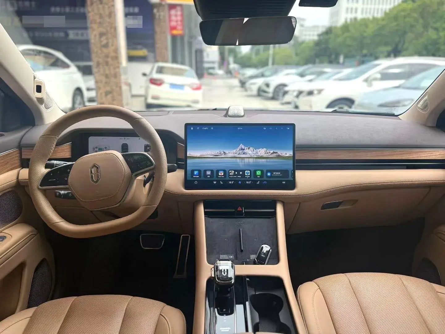 2024 HIMA AITO thumbnail 3