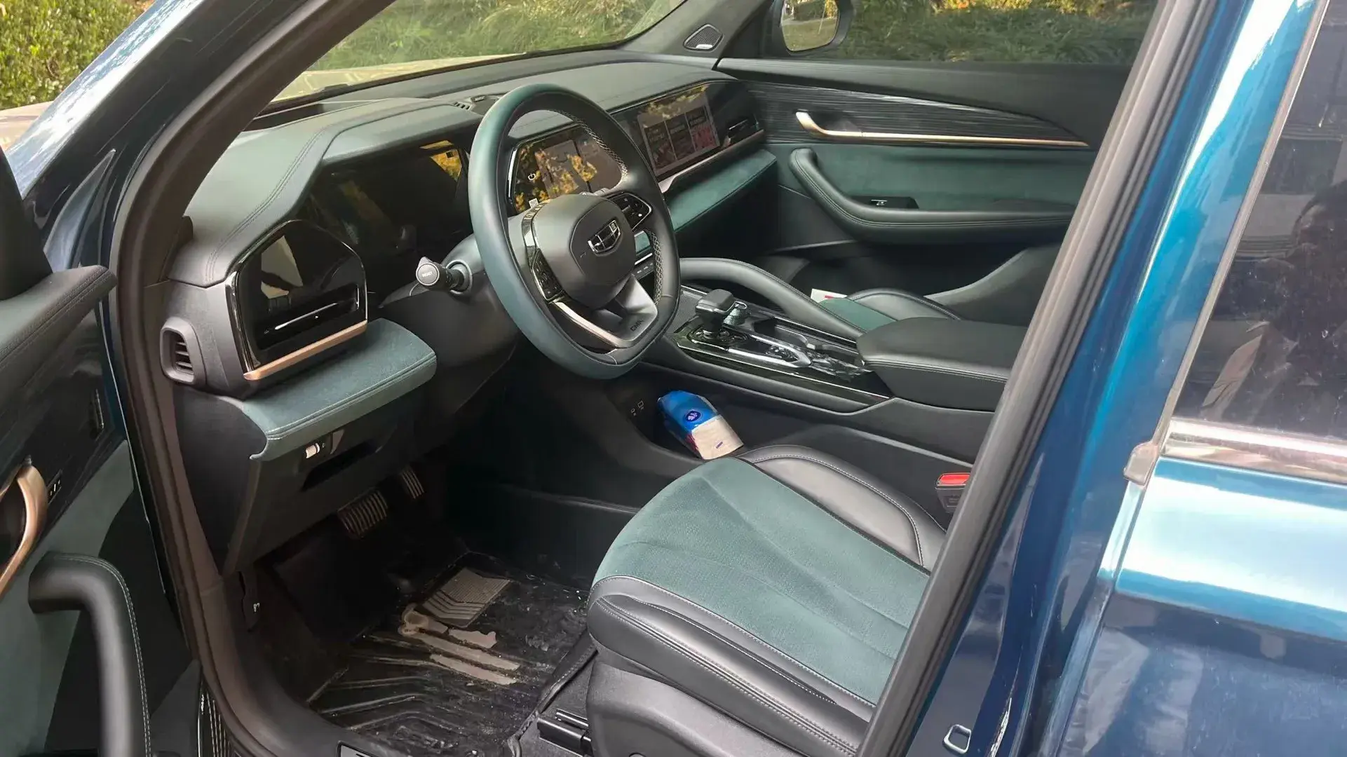 2021 GEELY MONJARO thumbnail 3