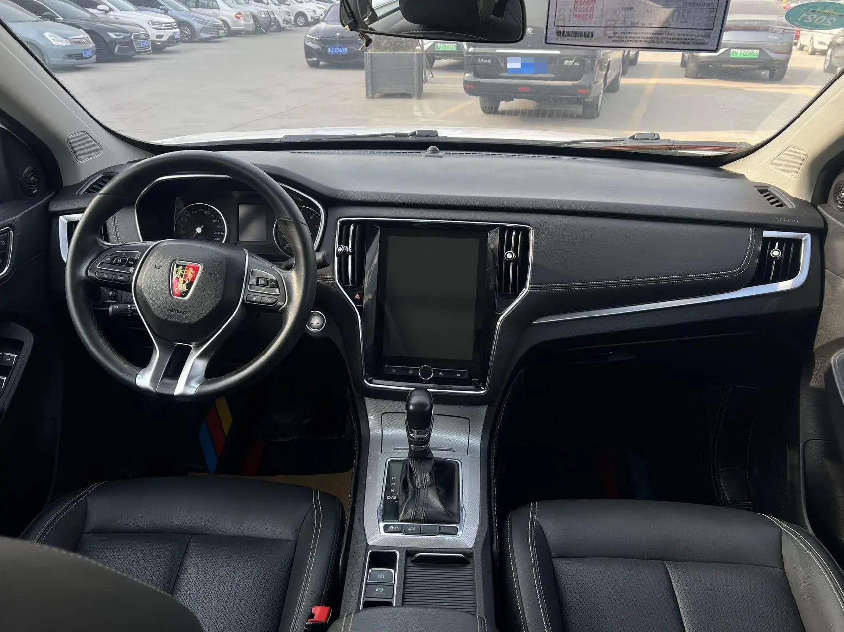 2020 ROEWE RX5 thumbnail 2