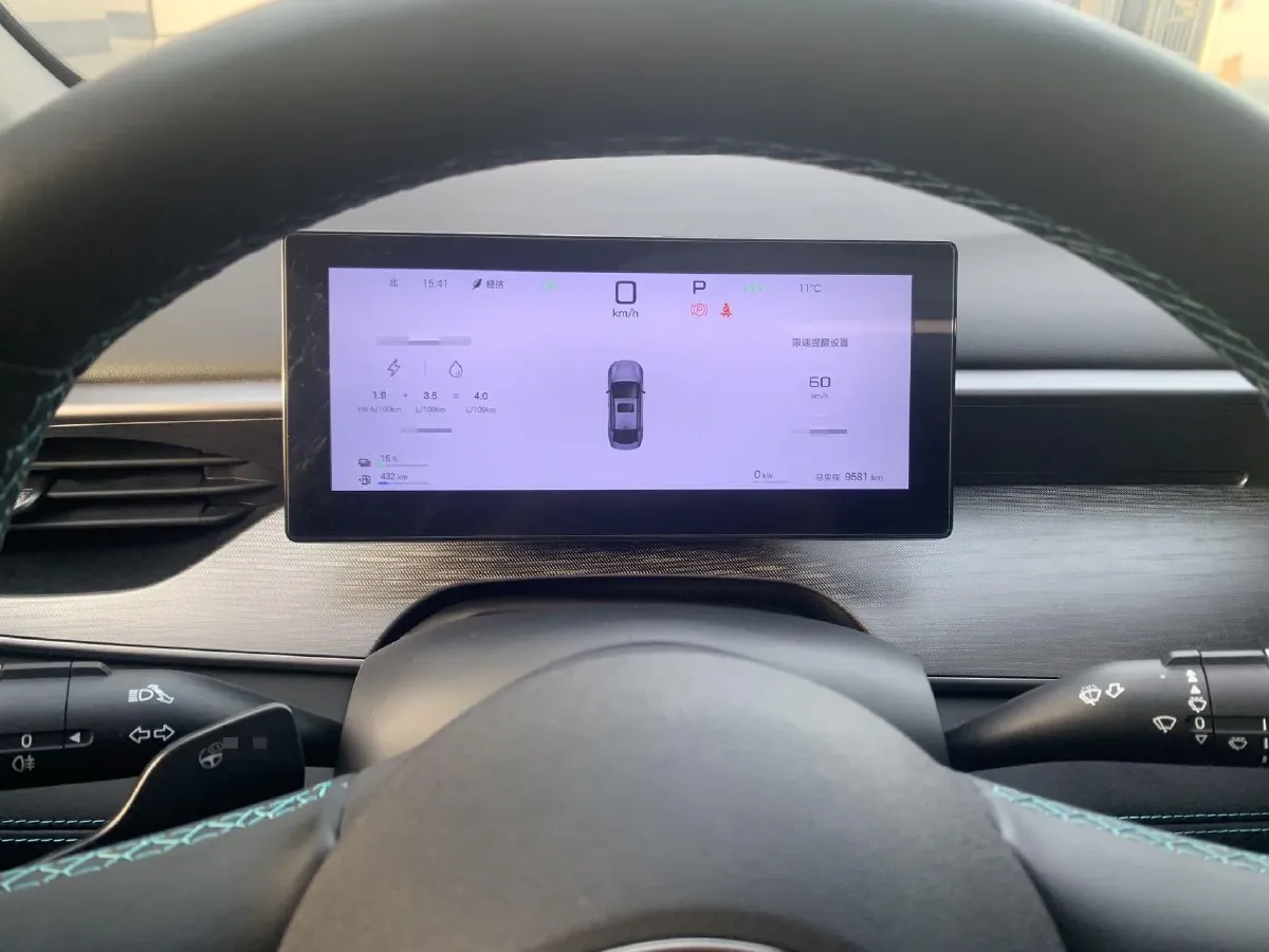 2025 BYD QinL 1.5L 101HP L4 E-CVT PHEV 10.08KWH,autocango,china used car exporter,china ev exporter,chinese used car exporter,chinese used ev exporter