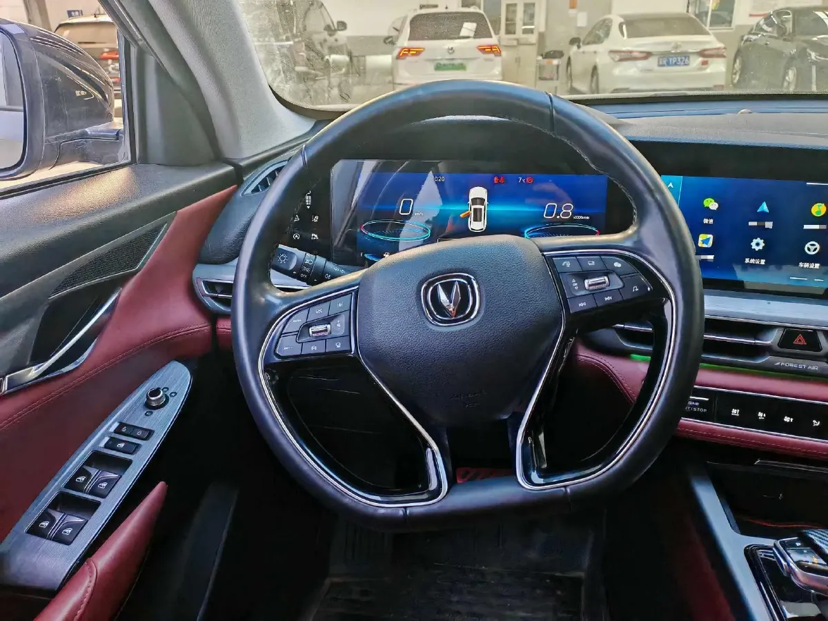 2021 ChangAn CS75 Plus 2.0T 233HP L4 8AT,autocango,china used car exporter,china ev exporter,chinese used car exporter,chinese used ev exporter