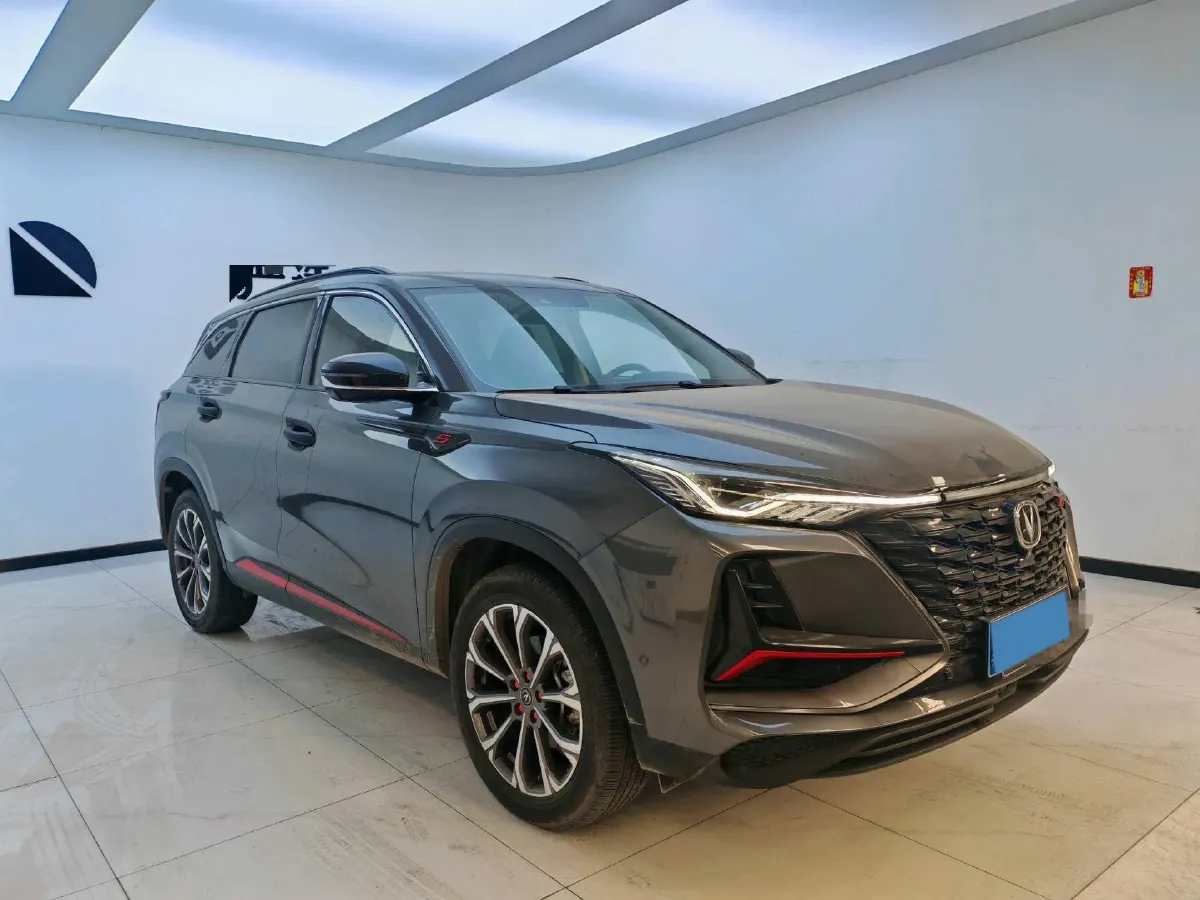 2021 ChangAn CS75 Plus 2.0T 233HP L4 8AT,autocango,china used car exporter,china ev exporter,chinese used car exporter,chinese used ev exporter