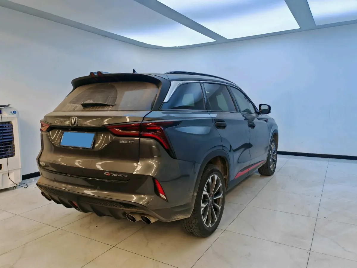 2021 ChangAn CS75 Plus 2.0T 233HP L4 8AT,autocango,china used car exporter,china ev exporter,chinese used car exporter,chinese used ev exporter