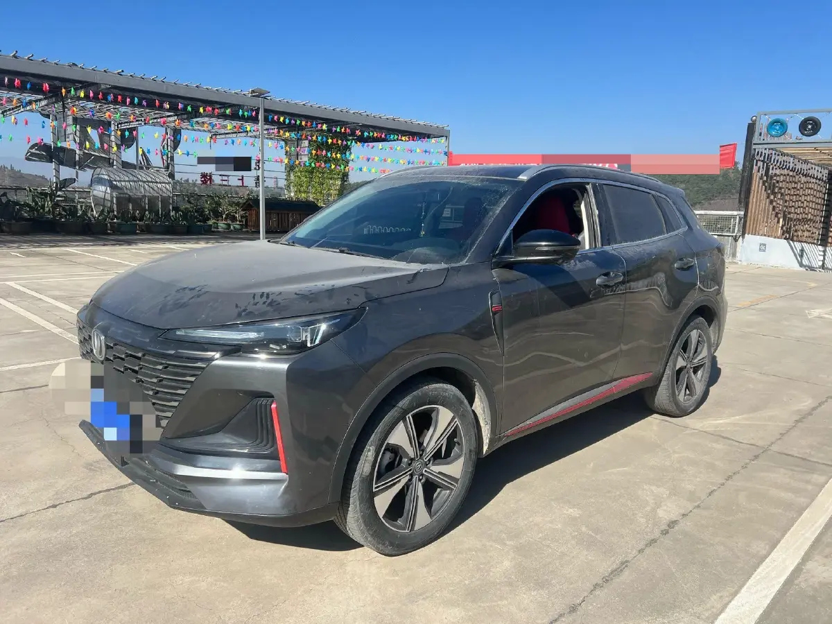 2022 ChangAn CS75 Plus 1.5T 178HP L4 6AT