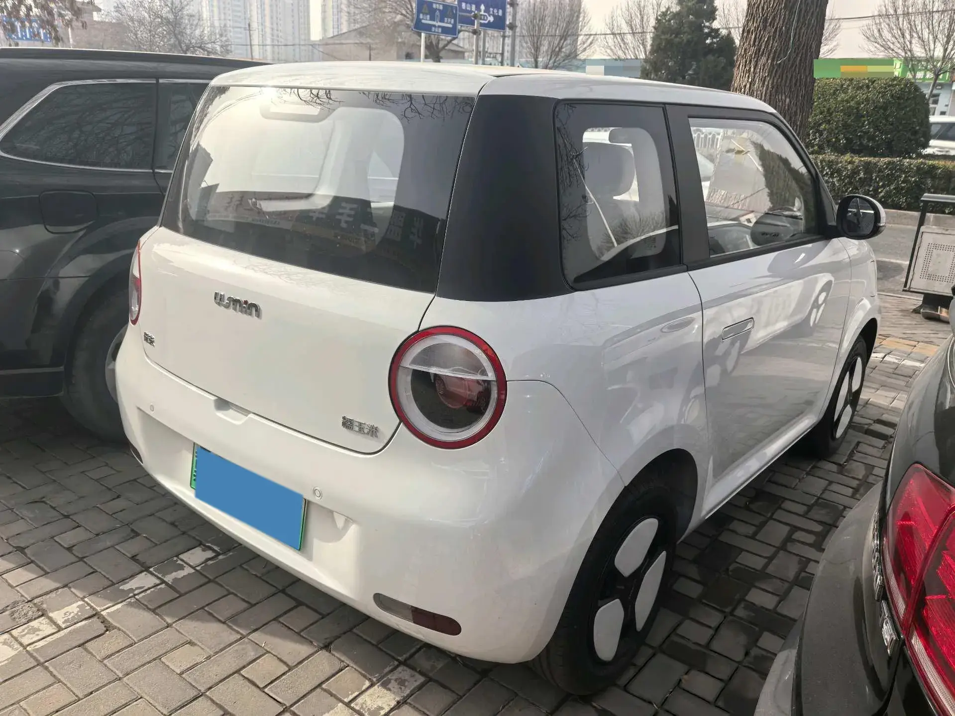 2025 CHANGAN QIYUAN thumbnail 4