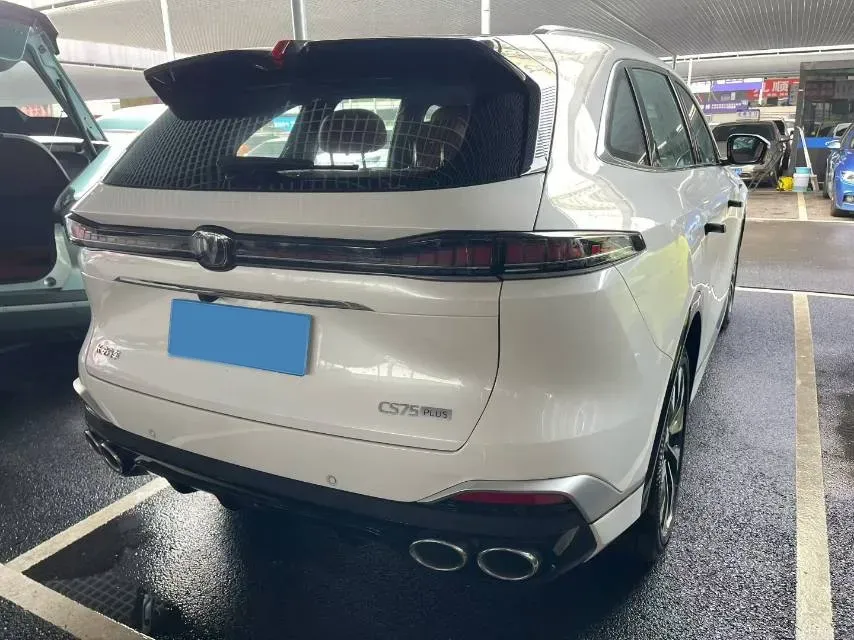 2025 ChangAn CS75 Plus 2.0T 233HP L4 8AT,autocango,china used car exporter,china ev exporter,chinese used car exporter,chinese used ev exporter