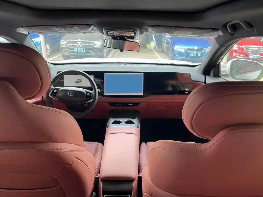 2025 ChangAn CS75 Plus 2.0T 233HP L4 8AT,autocango,china used car exporter,china ev exporter,chinese used car exporter,chinese used ev exporter