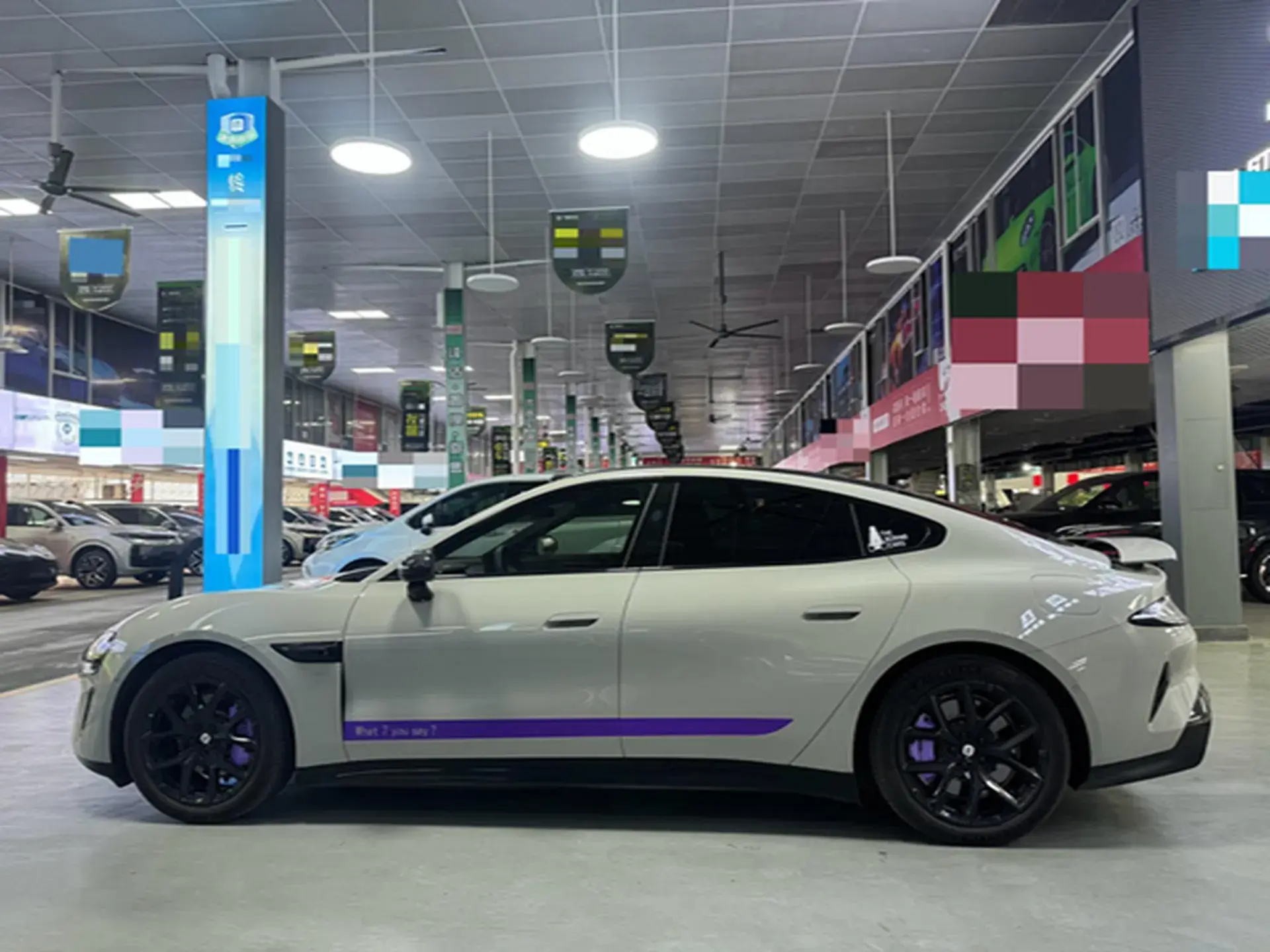 2024 MI SU7 thumbnail 4