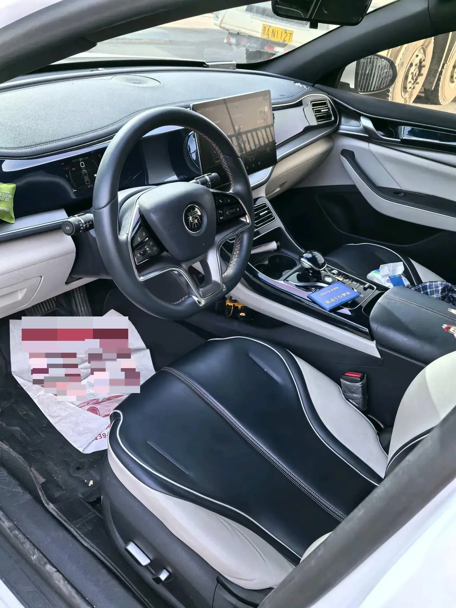 2021 BYD QIN thumbnail 3