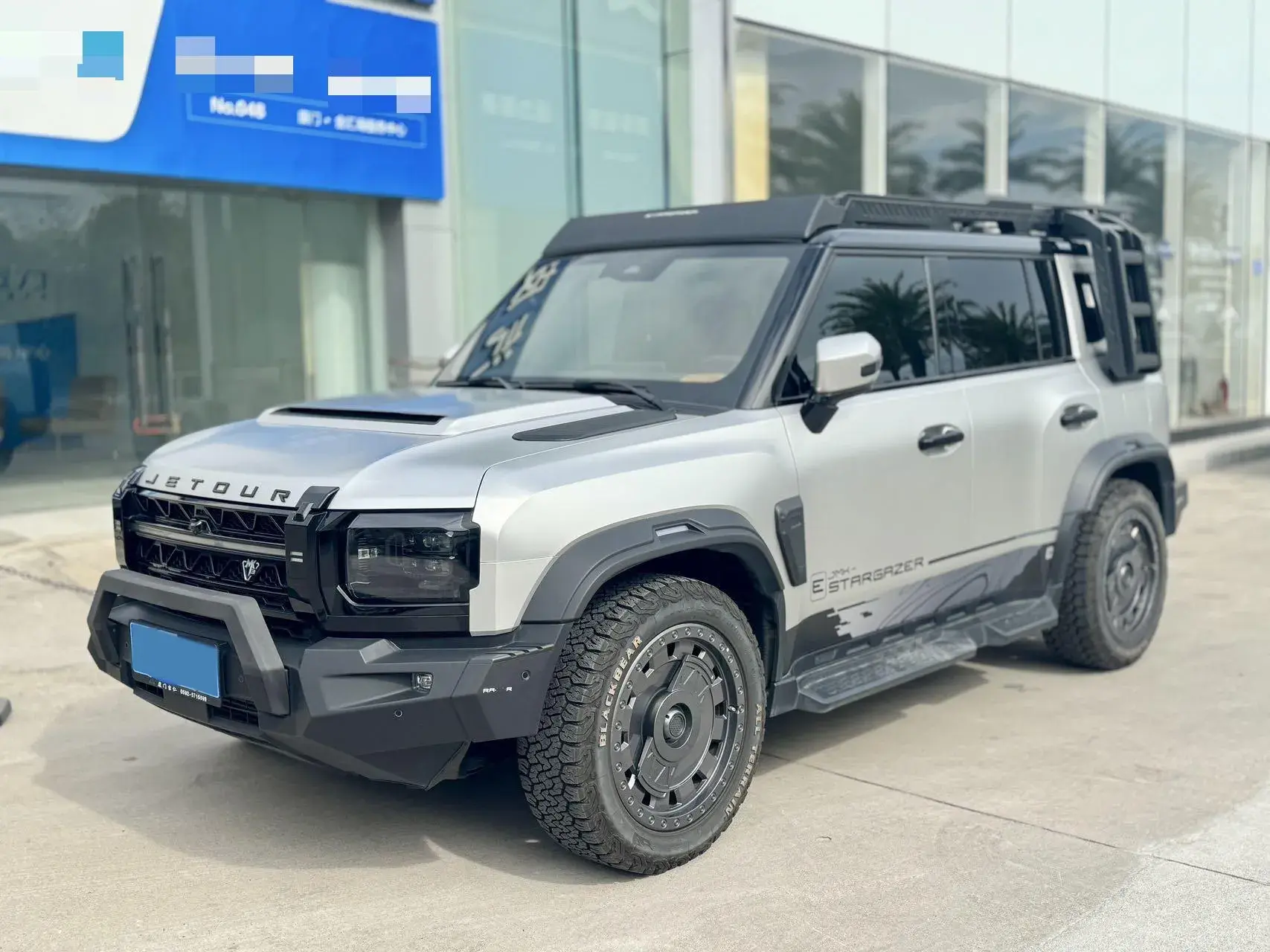 2024 JETOUR TRAVELLER view 1