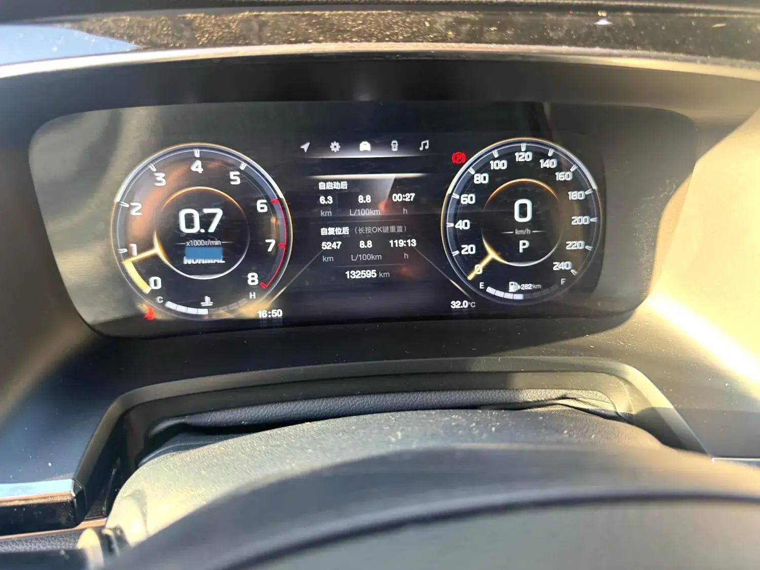 2021 GAC TRUMPCHI thumbnail 3