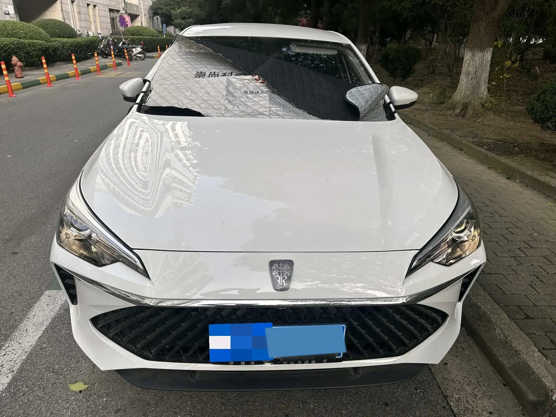 2023 ROEWE I5 thumbnail 2