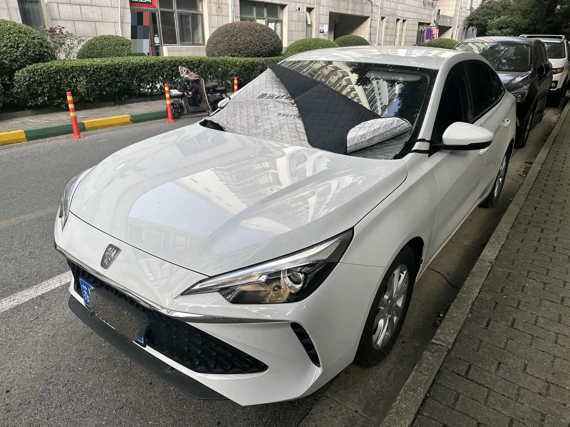 2023 ROEWE I5 view 1