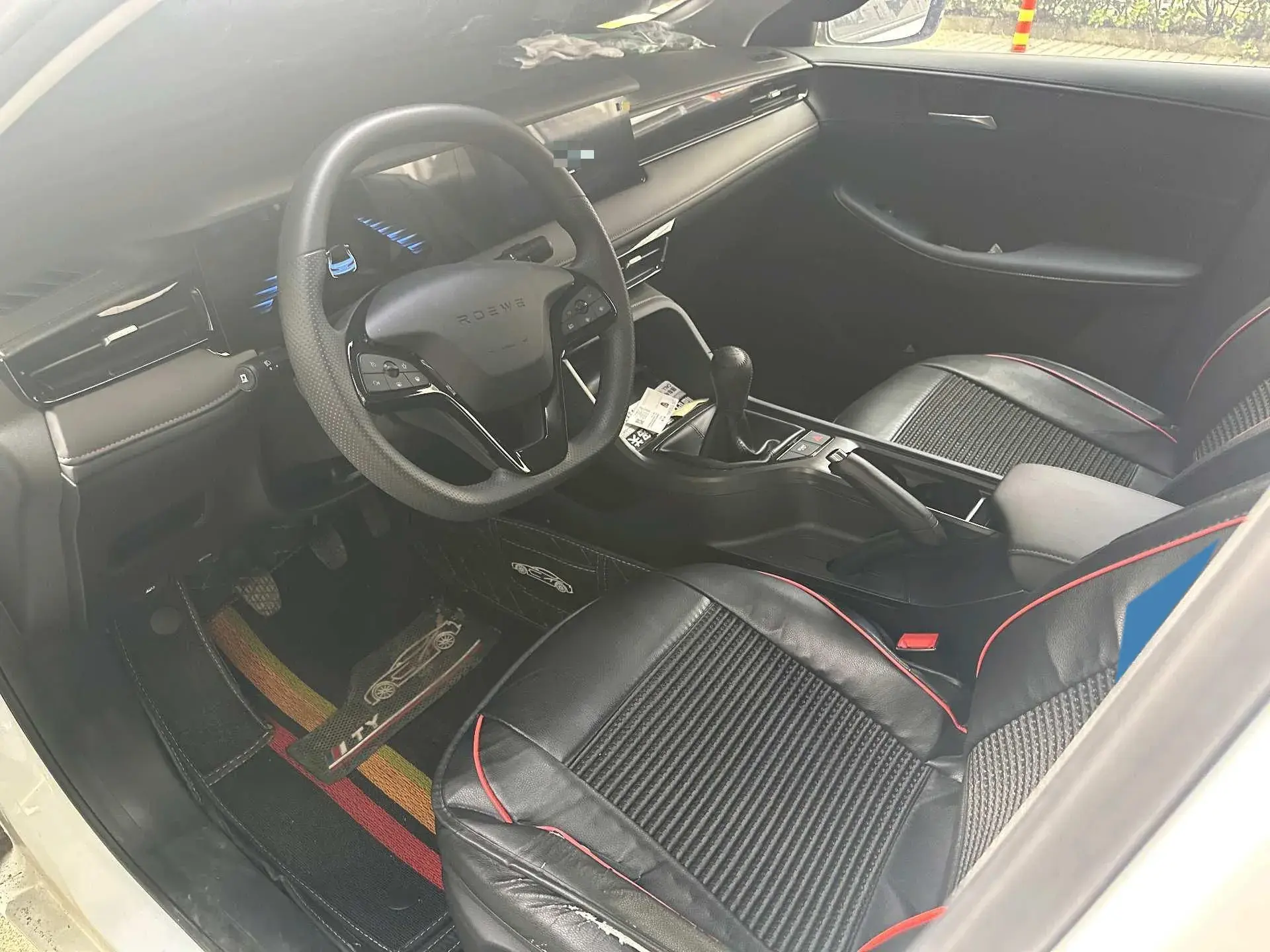 2023 ROEWE I5 thumbnail 4