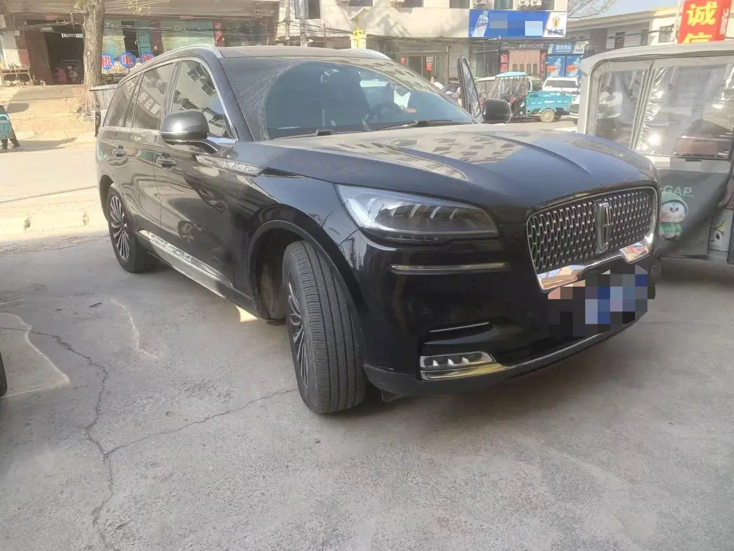 2021 LINCOLN AVIATOR thumbnail 2