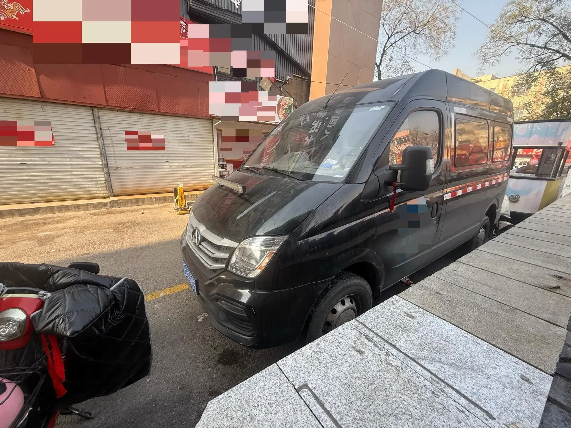 2018 MAXUS XINTU thumbnail 2