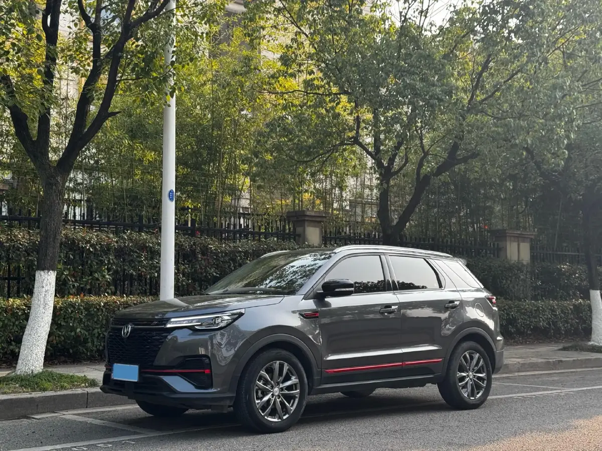 2022 ChangAn Oshan X7 Plus 1.5T 188HP L4 7DCT