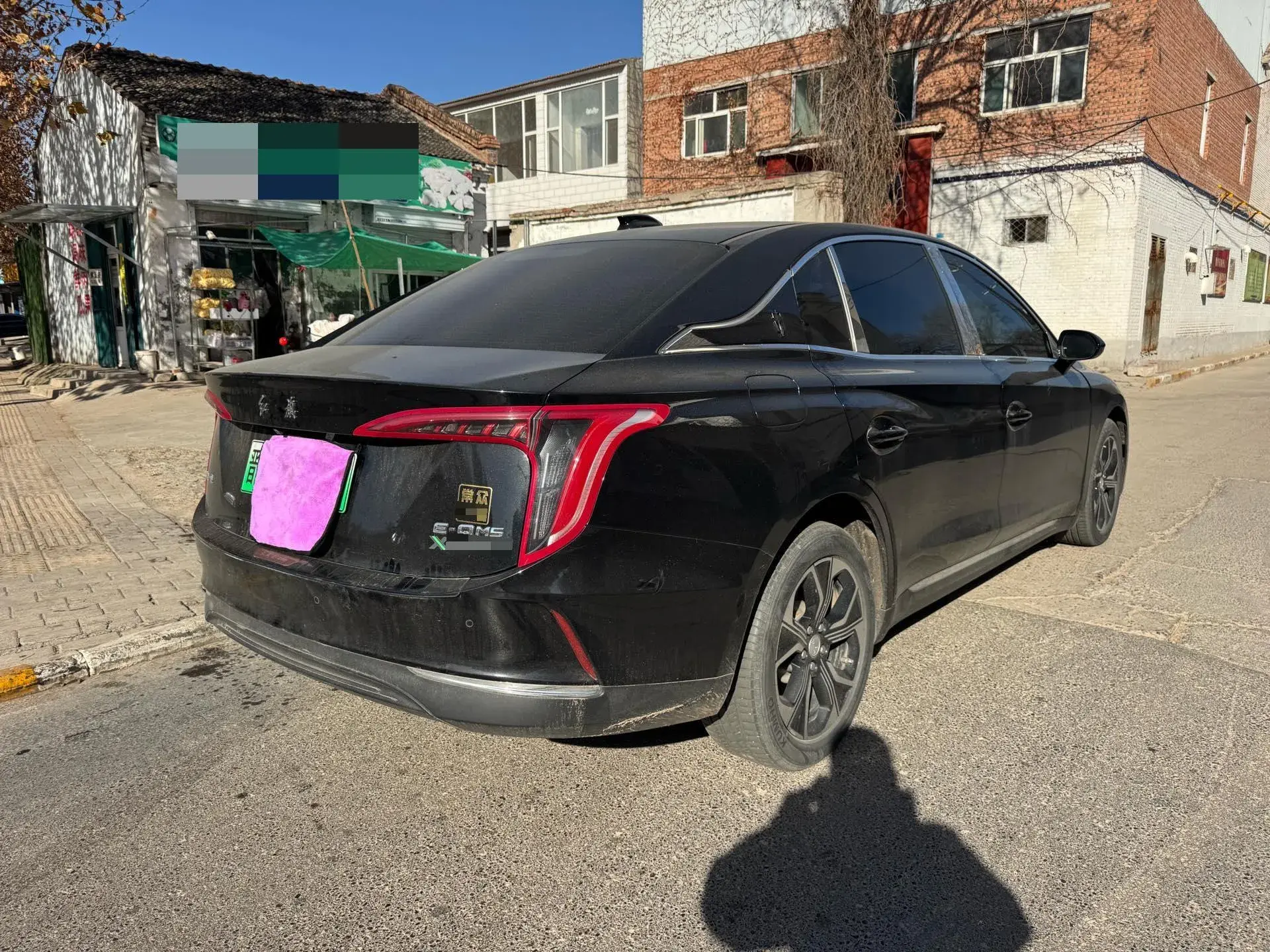 2021 HONGQI E-QM5 thumbnail 4