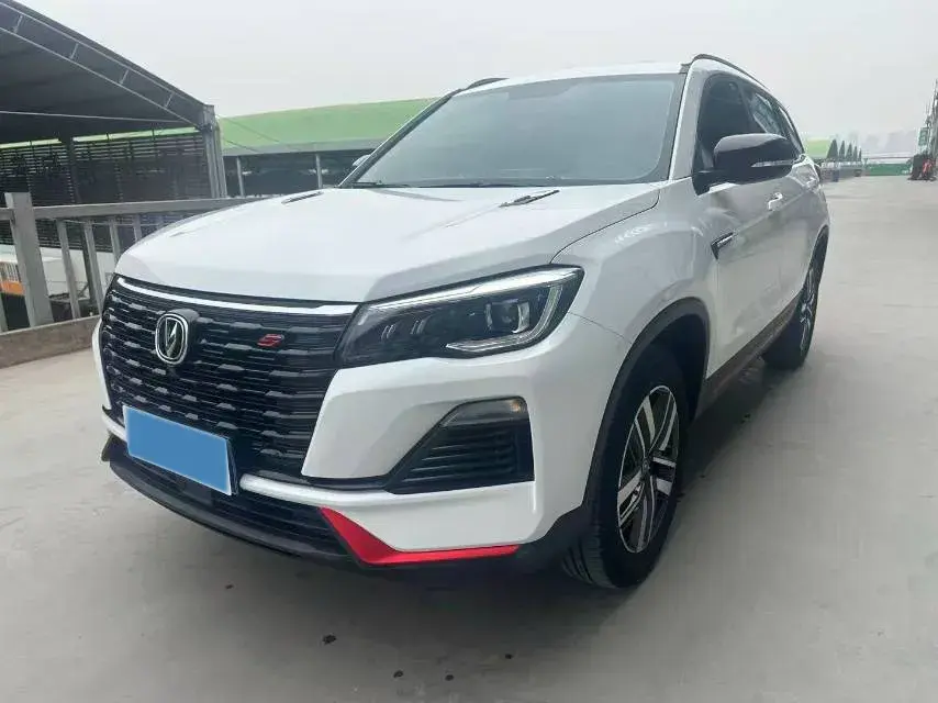 2022 ChangAn CS75 1.5T 180HP L4 7DCT