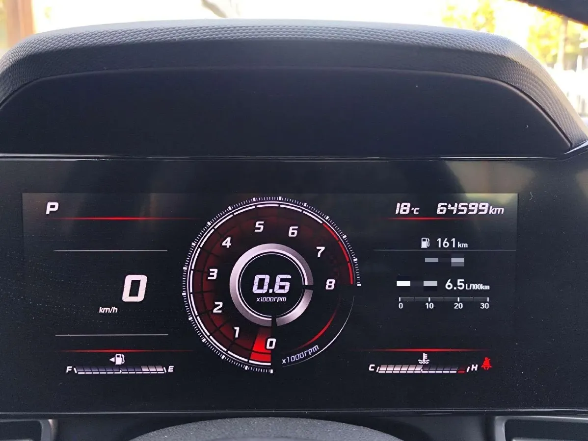 2021 Hyundai Elantra 1.5L 115HP L4 CVT,autocango,china used car exporter,china ev exporter,chinese used car exporter,chinese used ev exporter