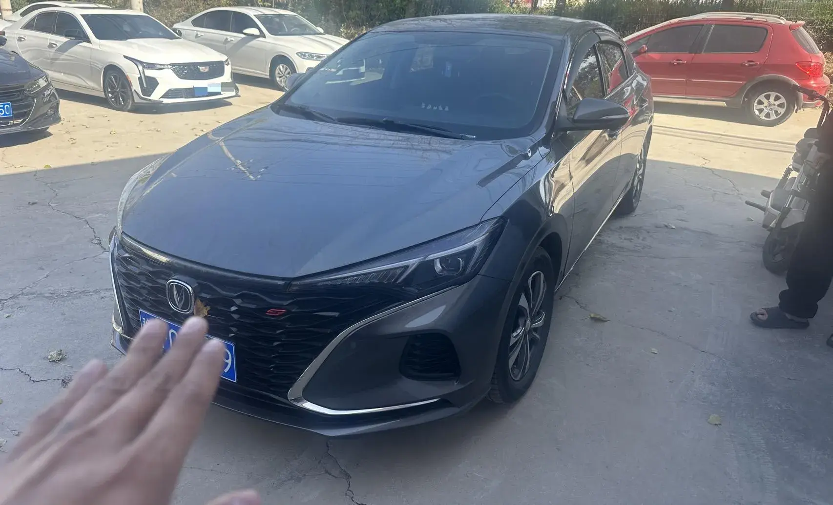 2021 CHANGAN EADO view 1