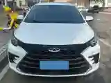 2021 Chery Arrizo 5 Plus 1.5T 156HP L4 CVT
