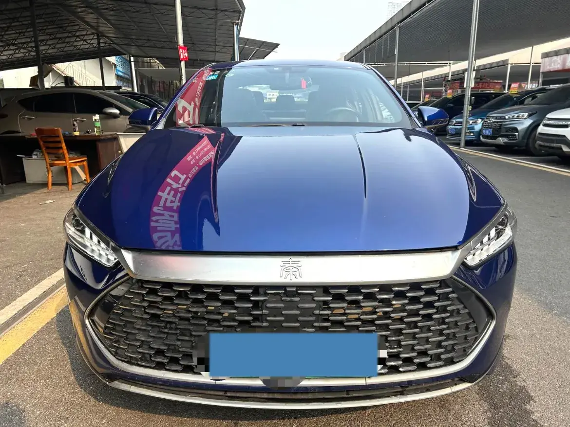 2021 BYD QIN thumbnail 2